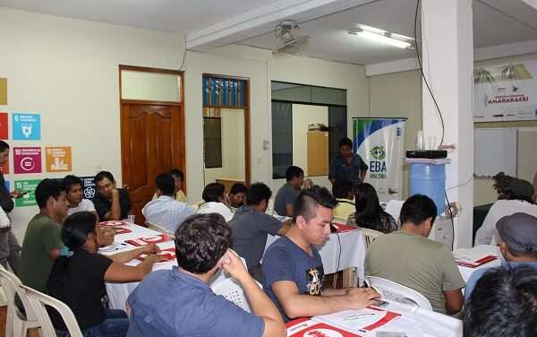 Recursos de la Reserva Comunal Amarakaeri pueden ser aprovechados de manera ordenada y sostenible