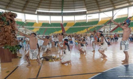 Reserva Comunal Amarakaeri recibe oficialmente declaratorias de Patrimonio Cultural de la Nación: Casa del Inca y Rostro Harakbut