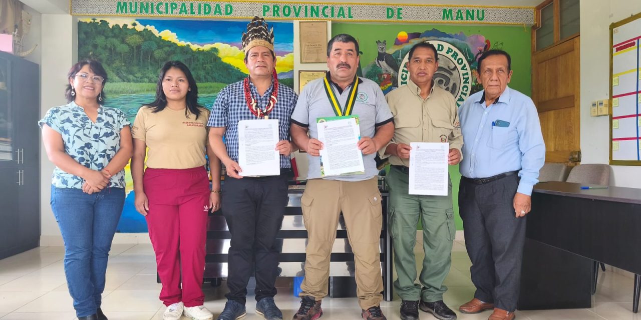 ECA Amarakaeri y Municipalidad Provincial del Manu suscriben convenio de cooperación interinstitucional