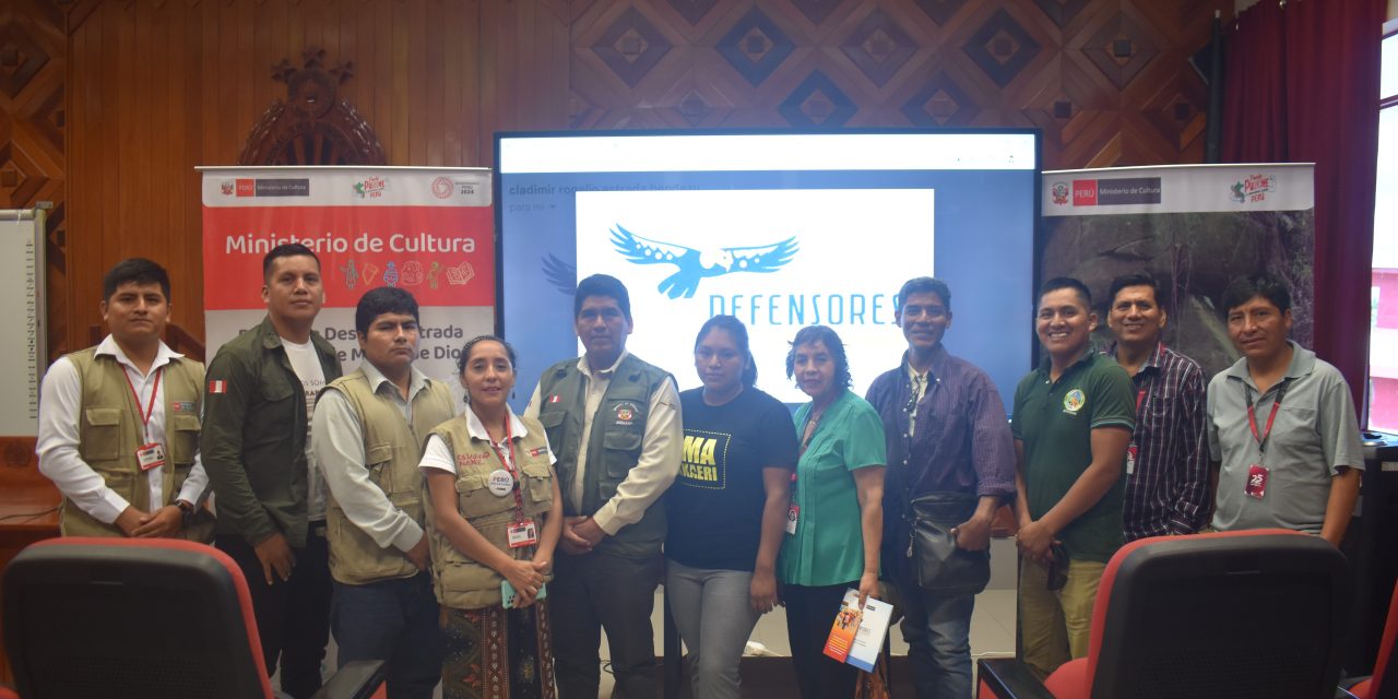 Cogestión de la Reserva Comunal Amarakaeri brinda charla informativa sobre los Sitios Arqueológicos Rostro Harakbut y Casa del Inca